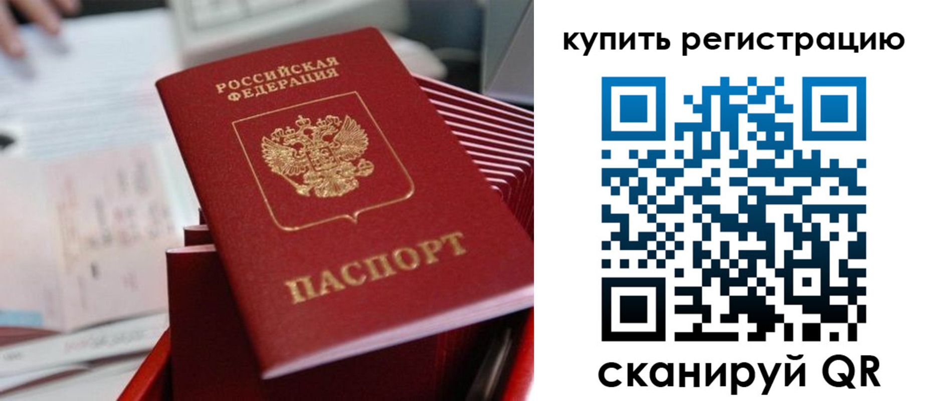 форма 3 в Няндоме